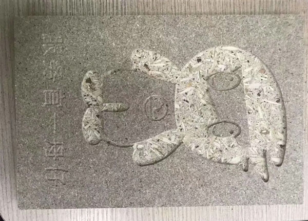 天水松香板