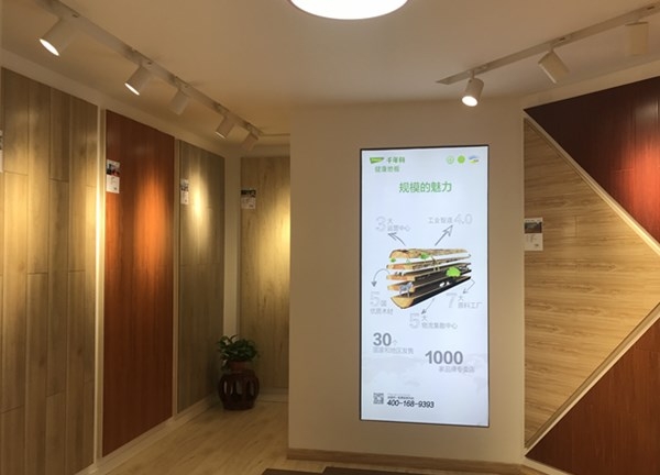 陕西全屋定制