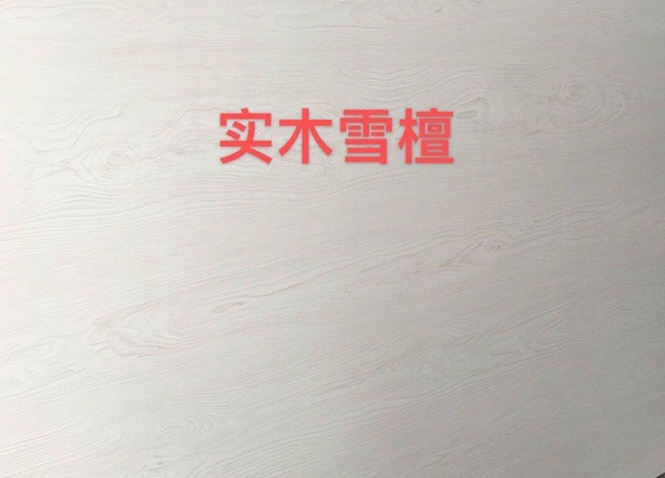生态板批发