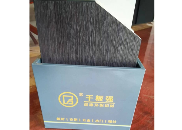 固原千板强板材