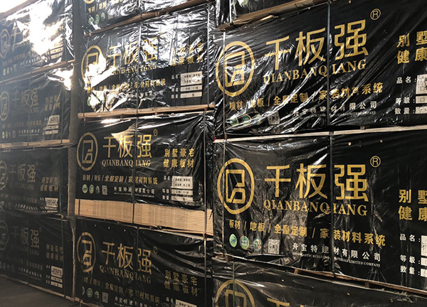 生态板厂家