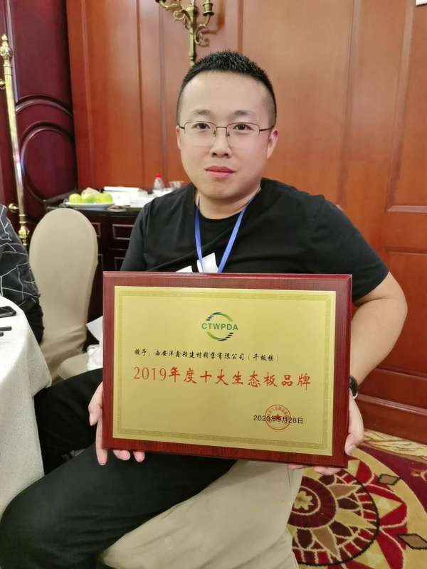 千板强.png