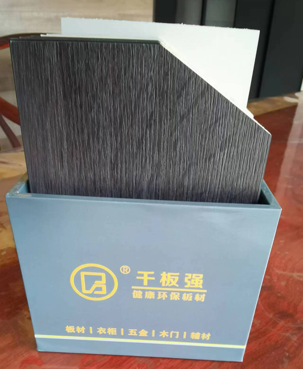 千板强板材.jpg